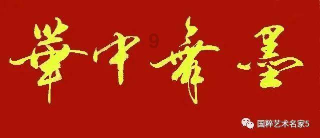 盘点手机圈人气爆棚的定制机,一加Ace3原神刻晴定制版年后见