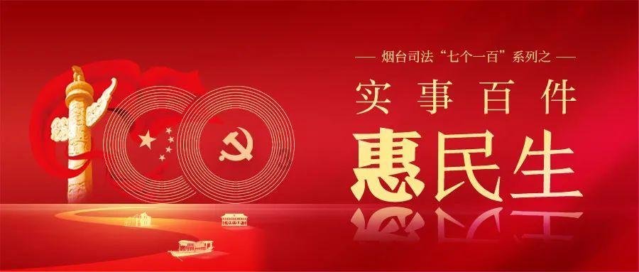 古人过元旦时会吃春饼吗
